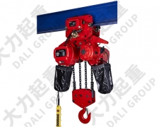 HHBB環(huán)鏈電動葫蘆10T